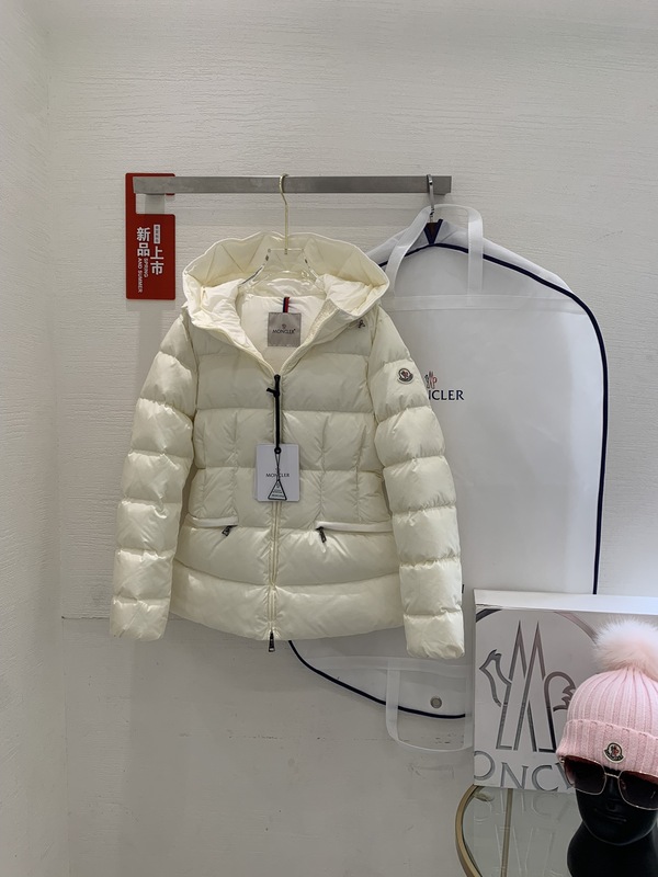 몽클레어 아보체