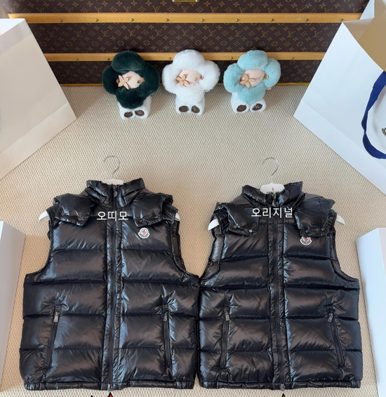 몽클레어  24/25 Bormes 후드 패딩 베스트