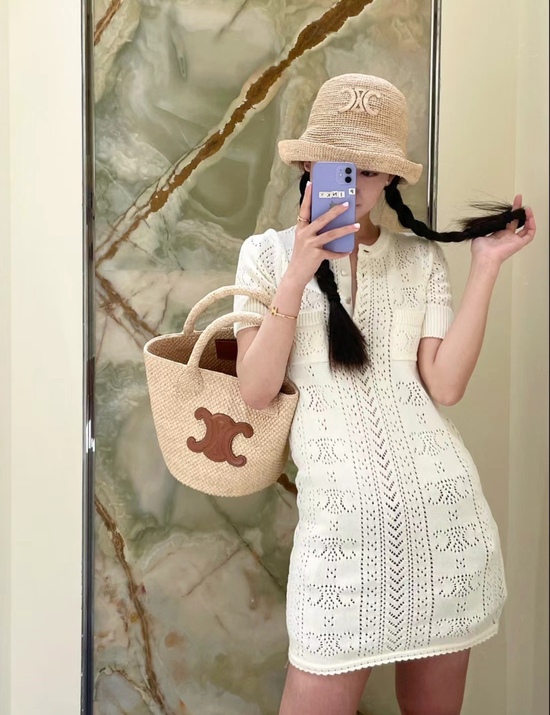 셀린느 클래식 라피아 바스켓백